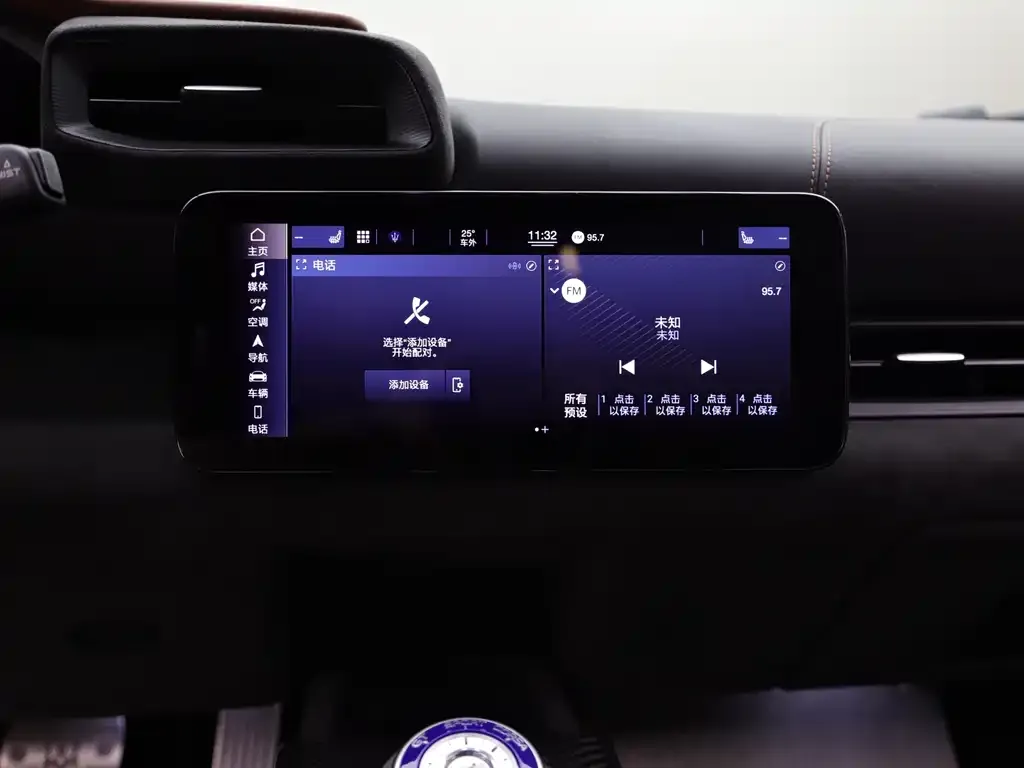 Maserati MC20 2023 из CN, фото 2