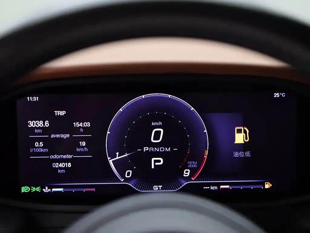 Maserati MC20 2023 из CN, фото 8