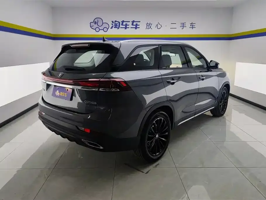 Changan CS75 2025 из CN, фото 5
