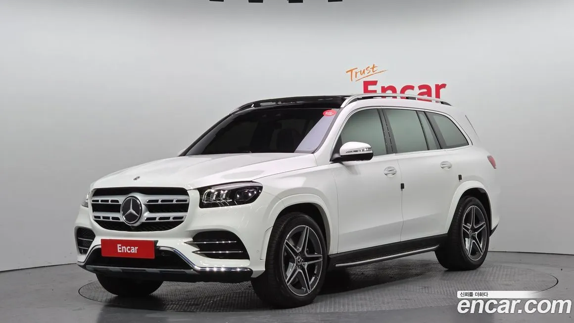 Mercedes-Benz GLS-Class