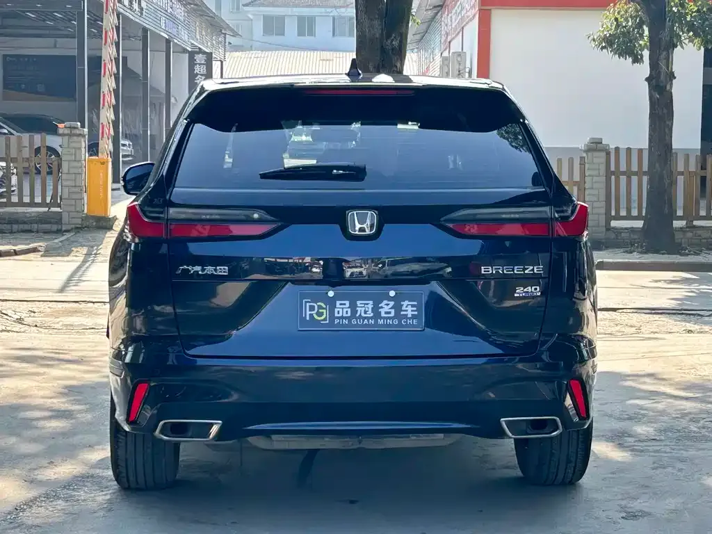 Honda Breeze 2024 из CN, фото 4