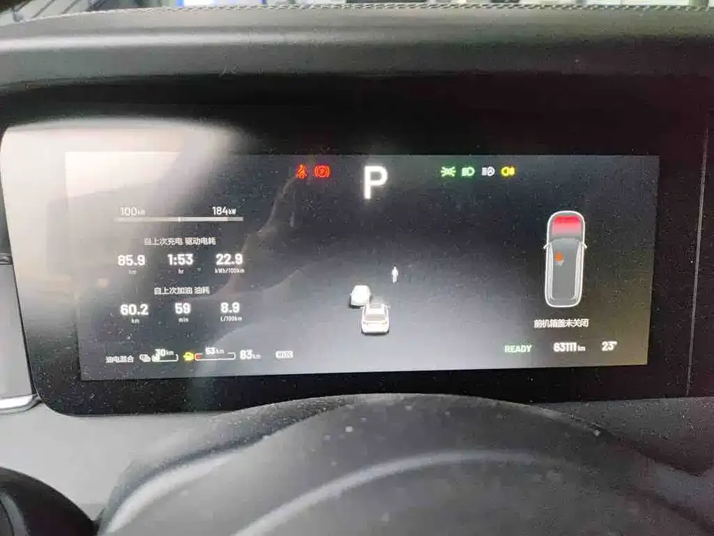 Li Auto ONE 2023 из CN, фото 2