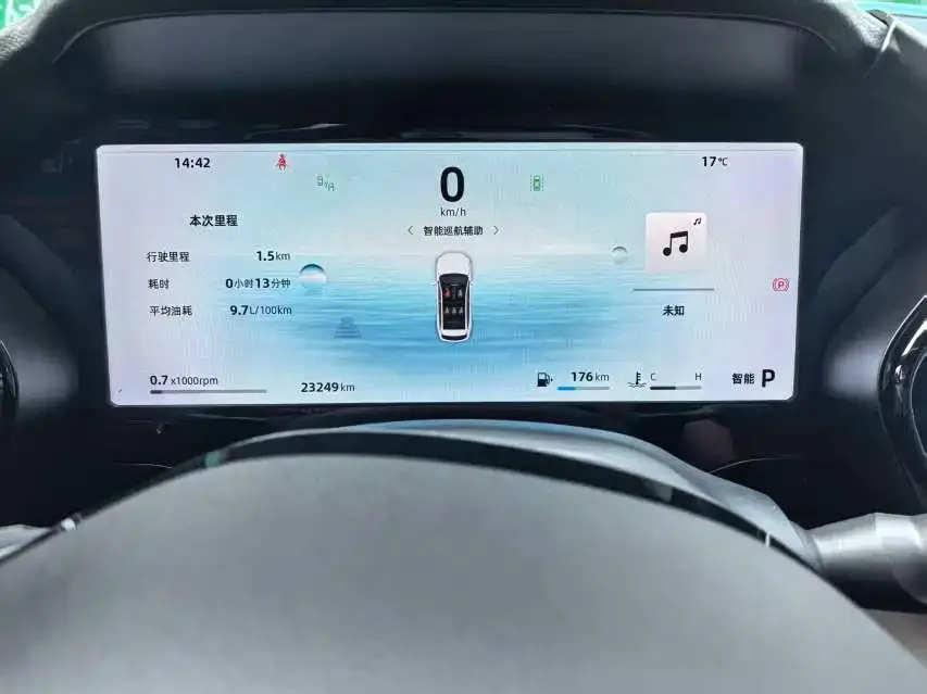 Geely Xingyue L 2025 из CN, фото 6