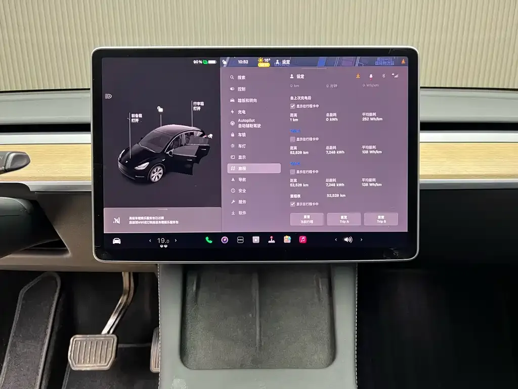 Tesla Model Y 2022 из CN, фото 8