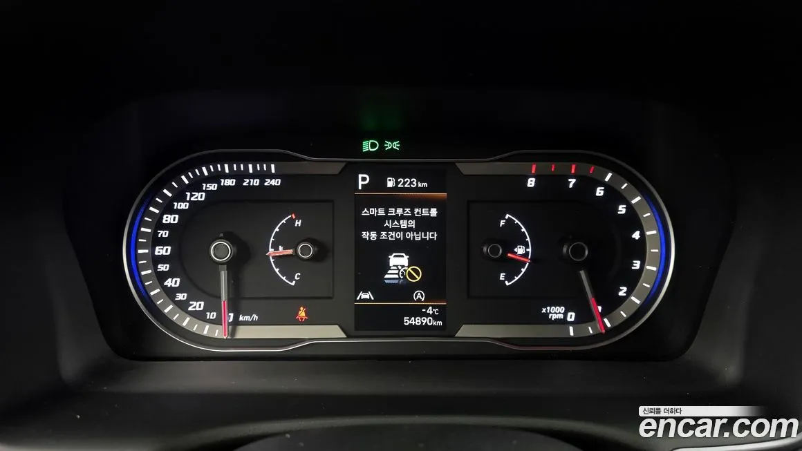Hyundai Tucson 2021 из KR, фото 8