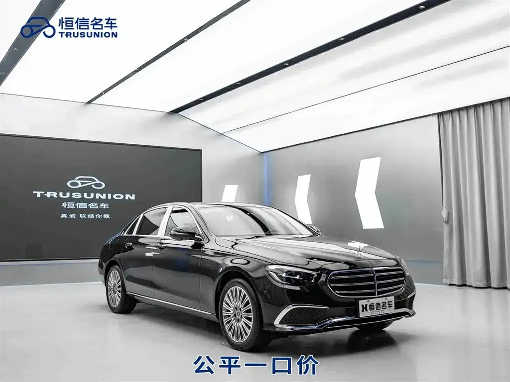 Mercedes-Benz E-Class 2022 из CN, фото 1