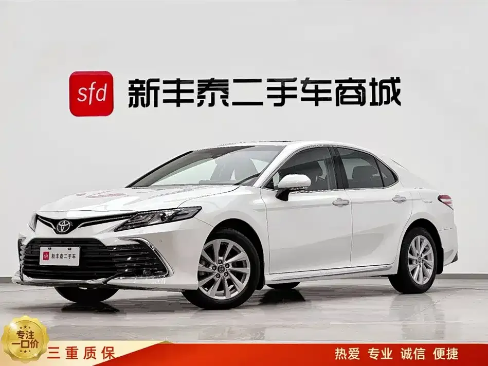 Toyota Camry 2023 из CN, фото 1