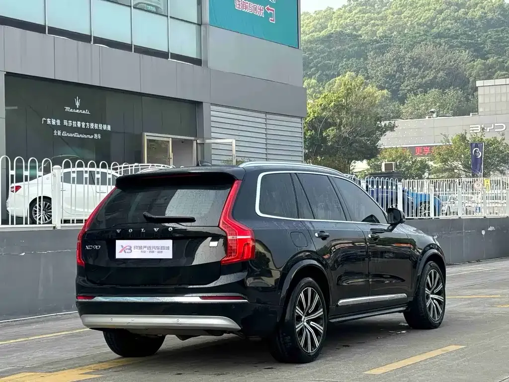 Volvo XC90 PHEV 2022 из CN, фото 7