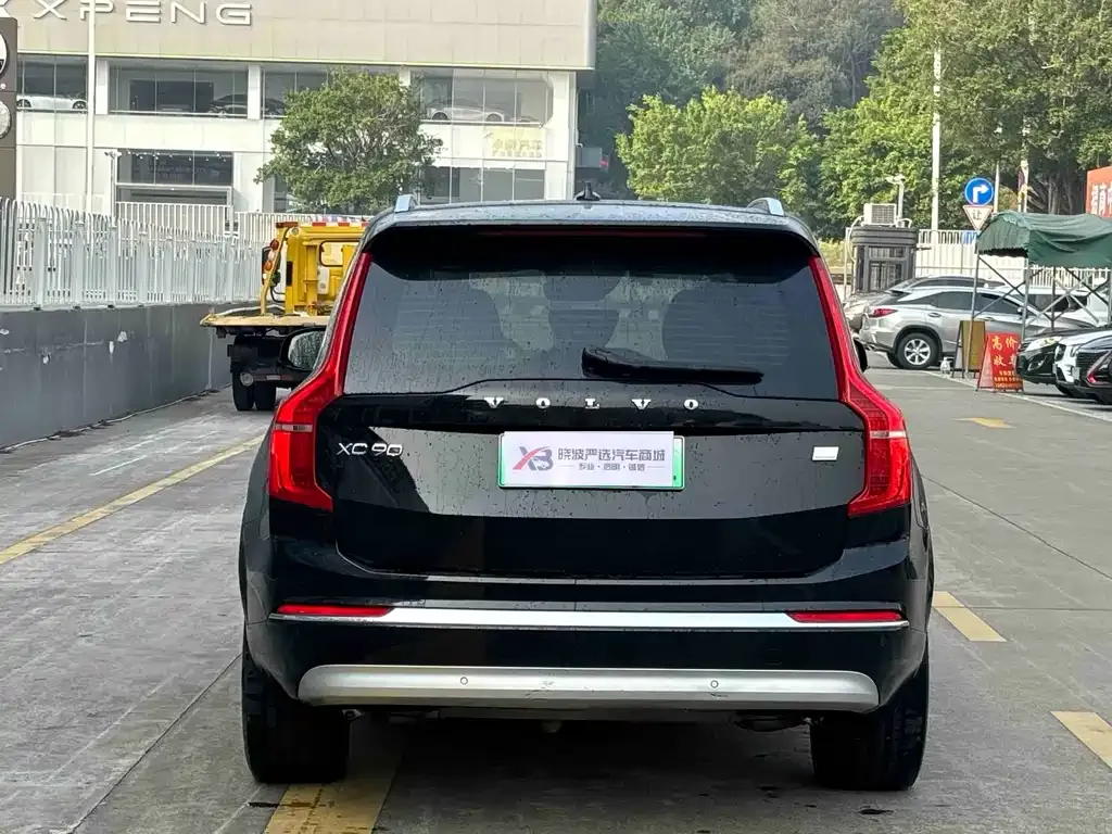 Volvo XC90 PHEV 2022 из CN, фото 2