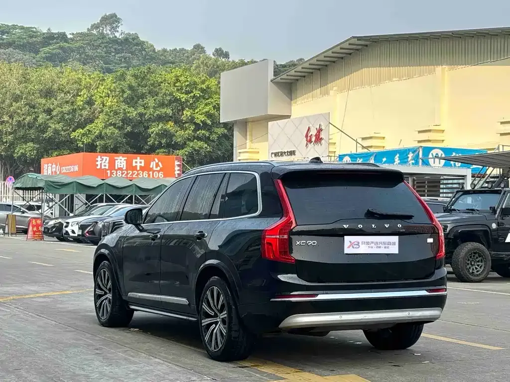 Volvo XC90 PHEV 2022 из CN, фото 10