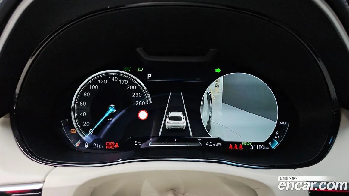 Genesis GV70 2024 из KR, фото 3