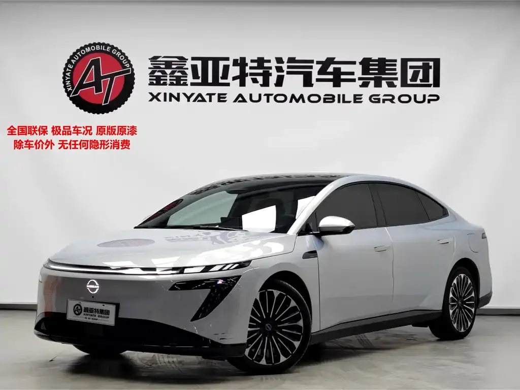 Nissan N7