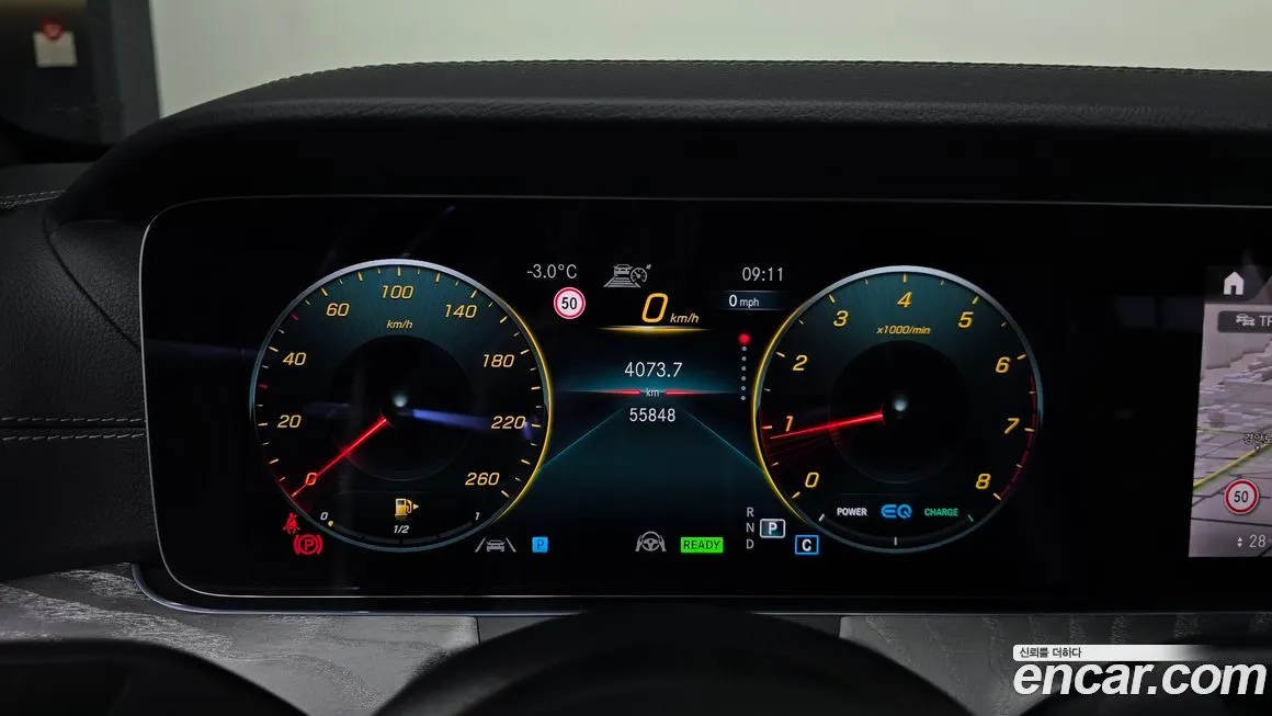Mercedes-Benz E-Class 2021 из KR, фото 2