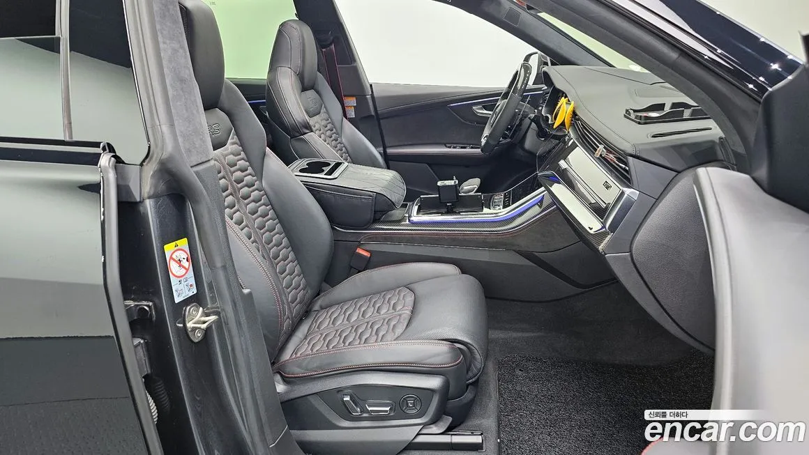Audi RSQ8 2023 из KR, фото 9