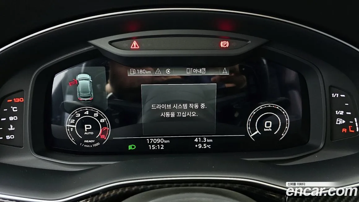 Audi RSQ8 2023 из KR, фото 2