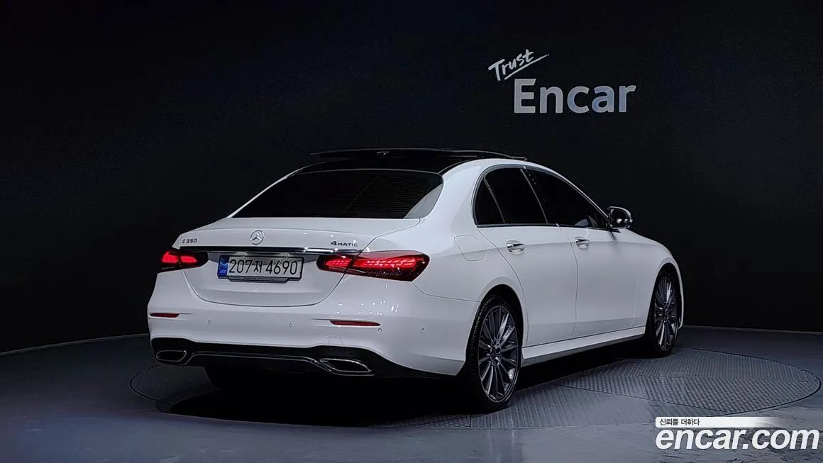 Mercedes-Benz E-Class 2022 из KR, фото 2
