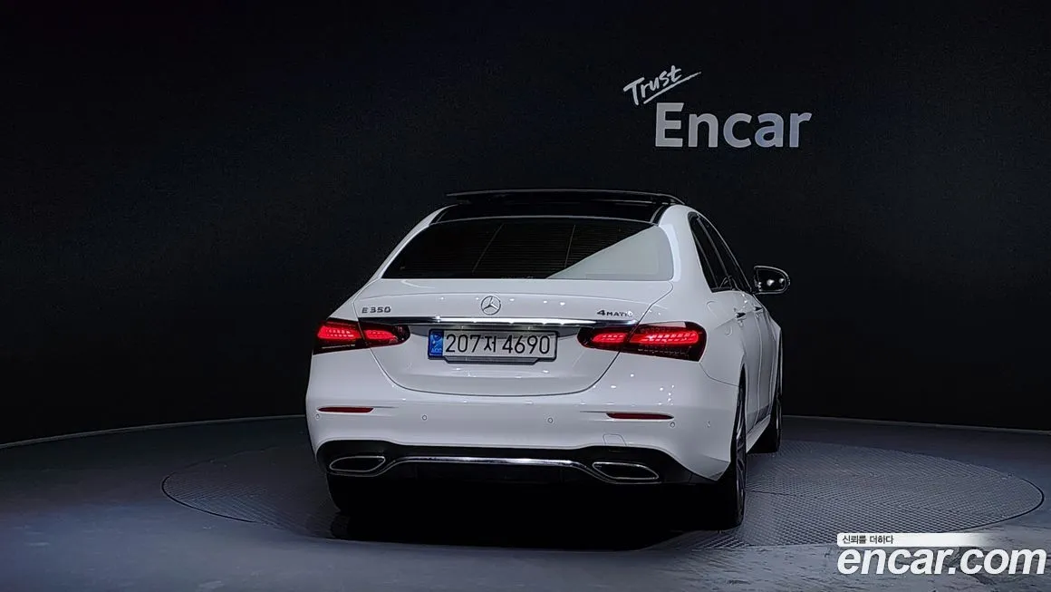 Mercedes-Benz E-Class 2022 из KR, фото 4