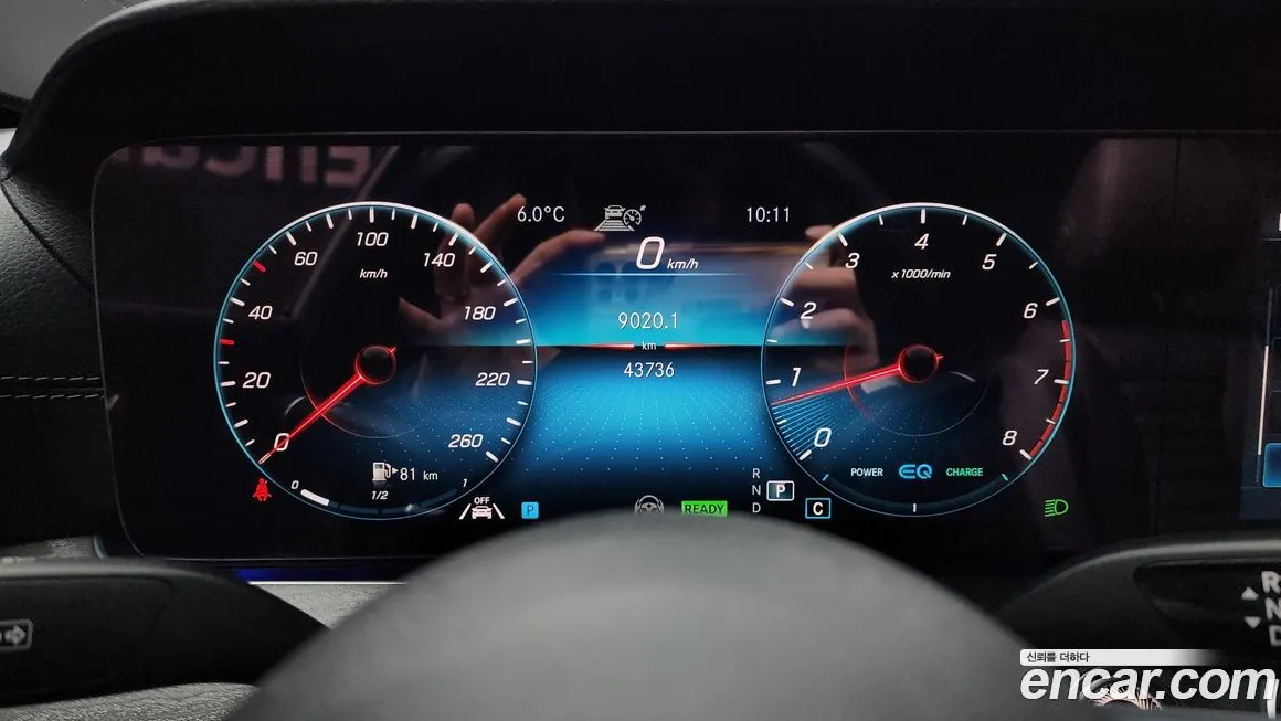 Mercedes-Benz E-Class 2022 из KR, фото 8