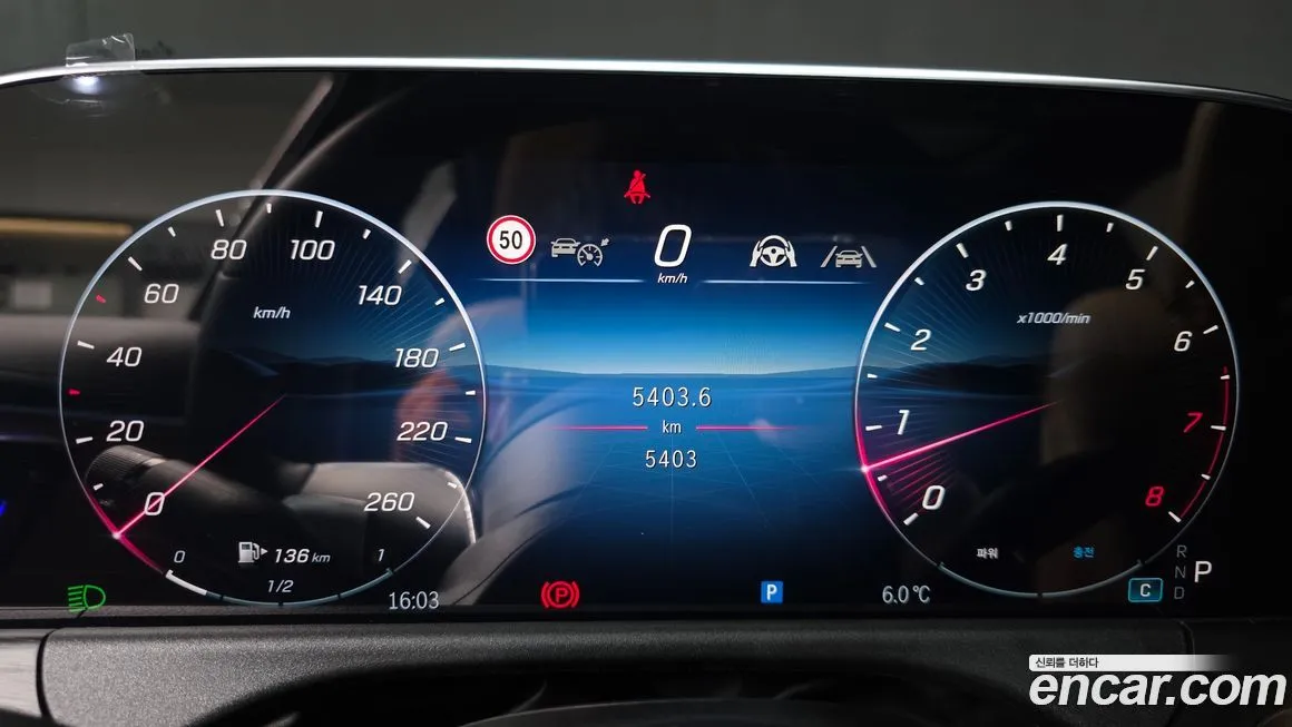 Mercedes-Benz E-Class 2025 из KR, фото 2