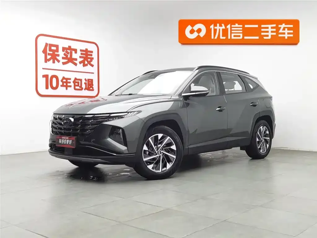 Hyundai Tucson 2022 из CN, фото 1