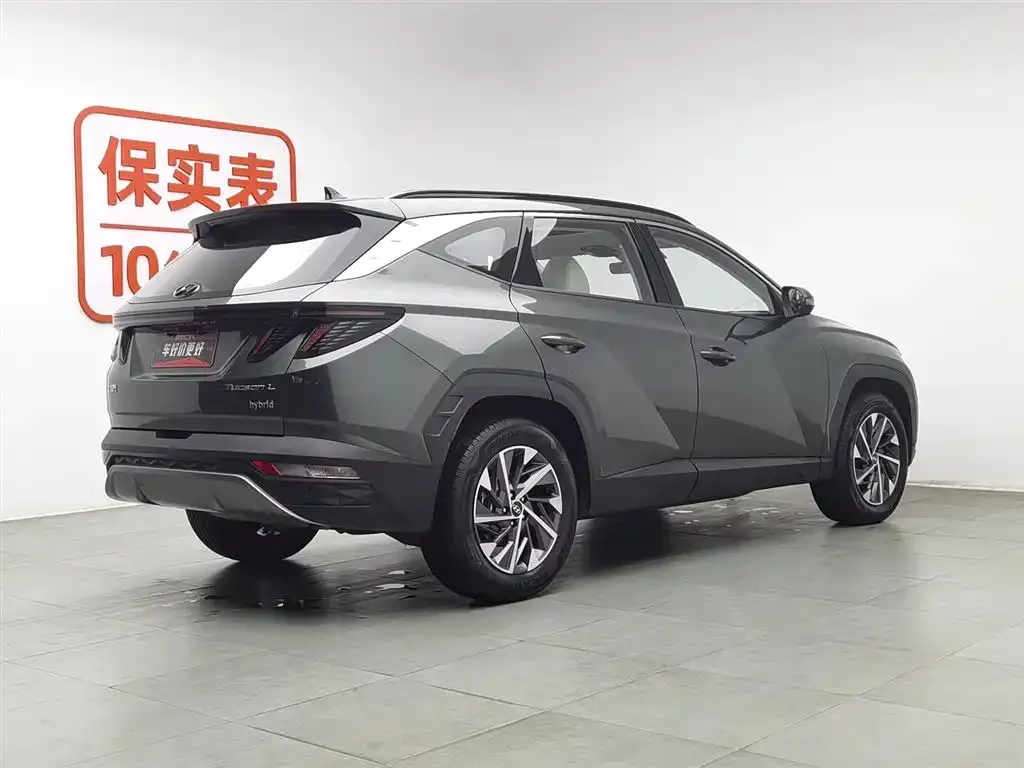Hyundai Tucson 2022 из CN, фото 8