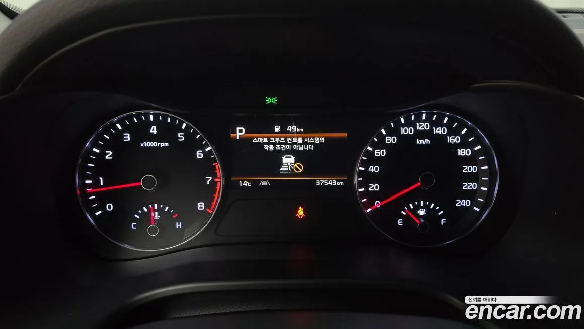 Kia K3 2024 из KR, фото 8