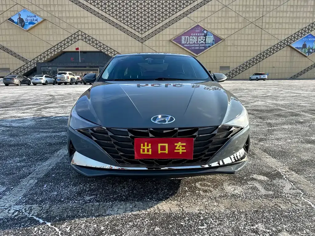 Hyundai Elantra 2022 из CN, фото 10