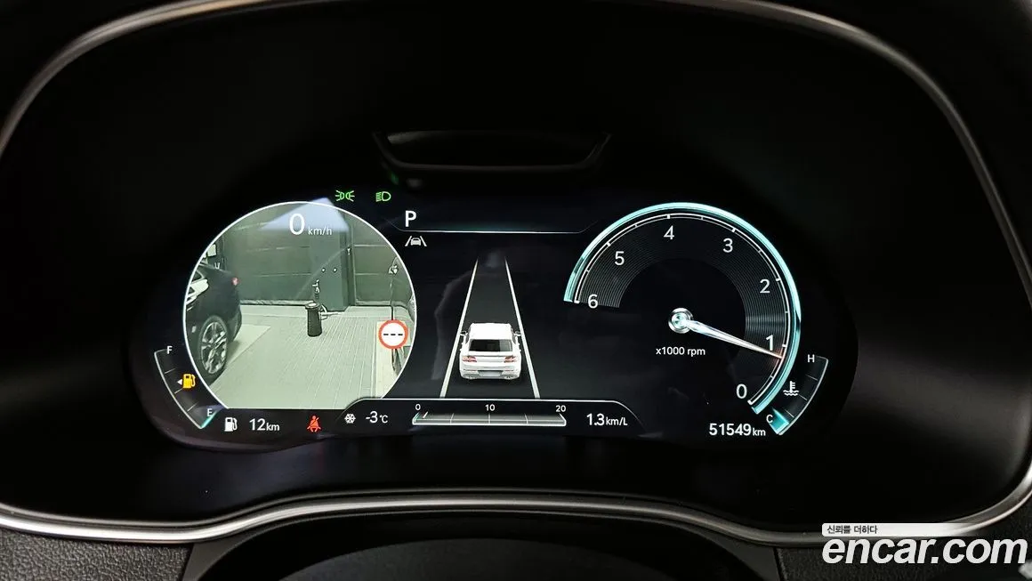 [object Object] GV80 2023 из KR, фото 8