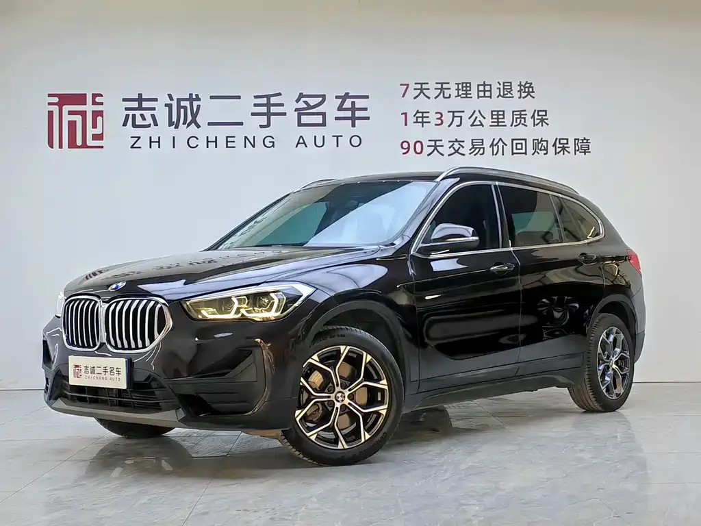 BMW X1 2021 из CN, фото 1