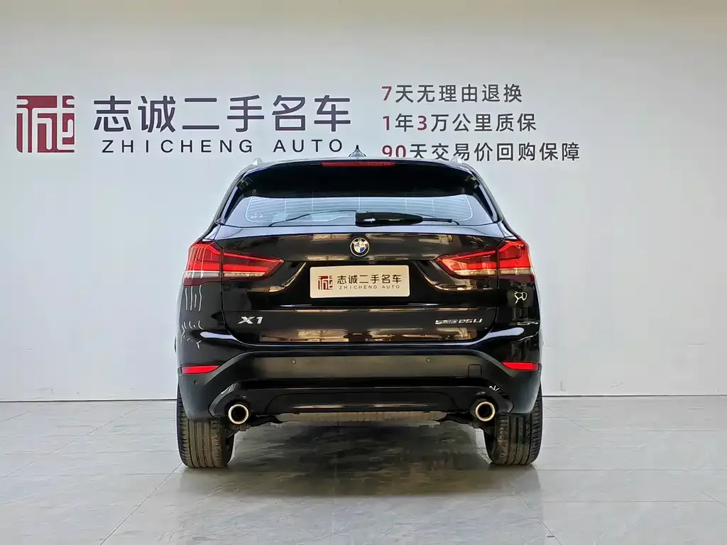 BMW X1 2021 из CN, фото 4