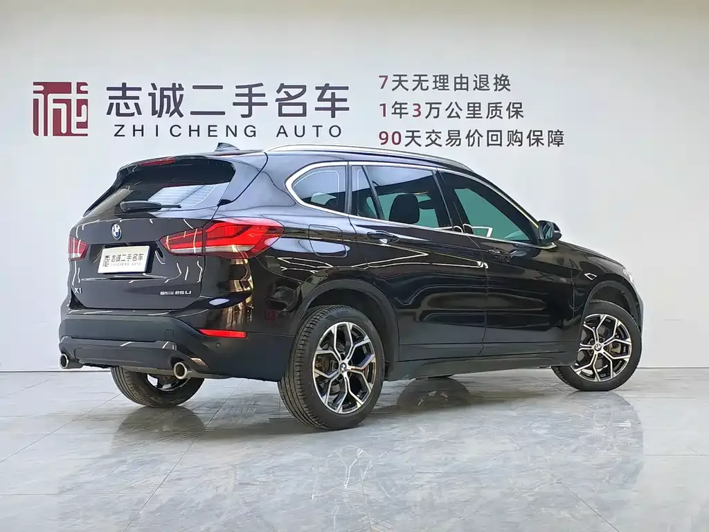 BMW X1 2021 из CN, фото 5