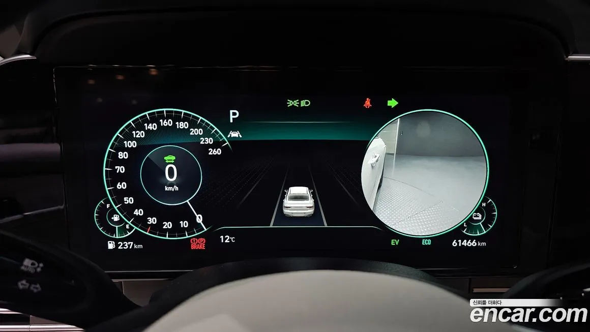 Hyundai Grandeur 2022 из KR, фото 5