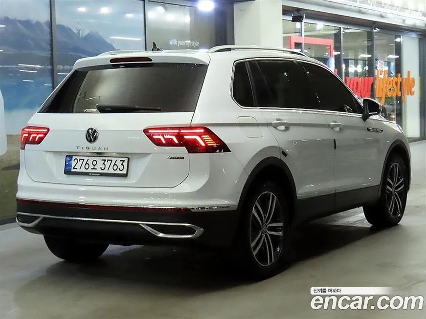 Volkswagen Tiguan 2023 из KR, фото 2