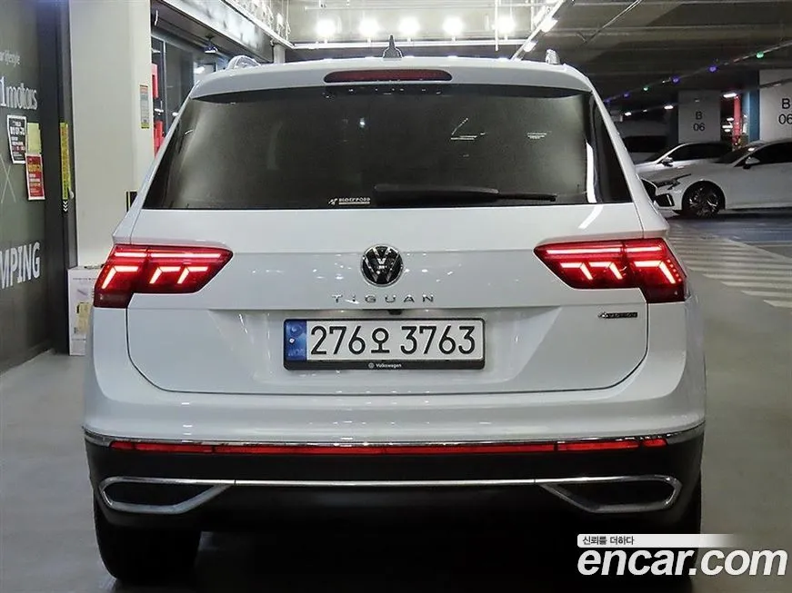 Volkswagen Tiguan 2023 из KR, фото 5