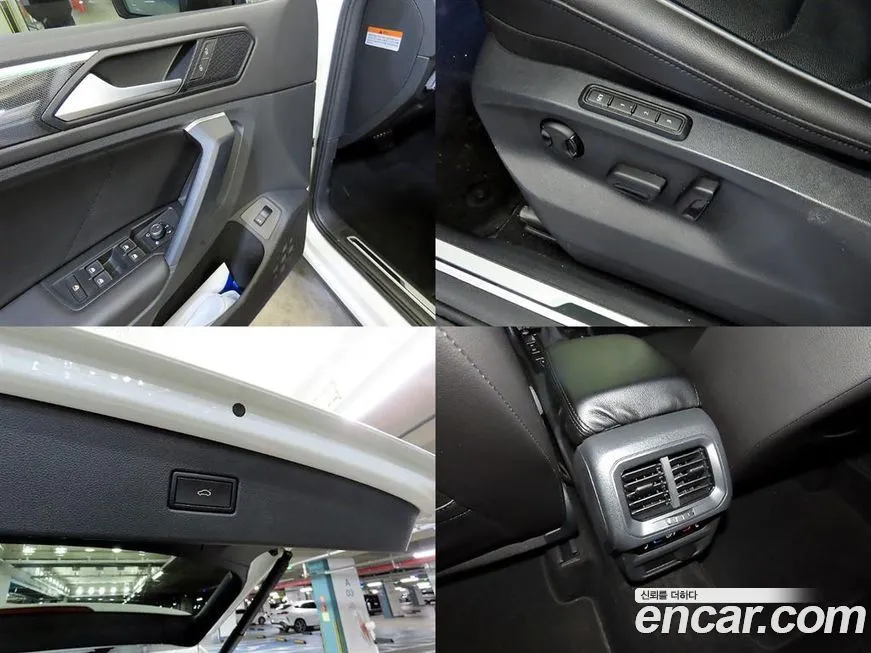 Volkswagen Tiguan 2023 из KR, фото 7