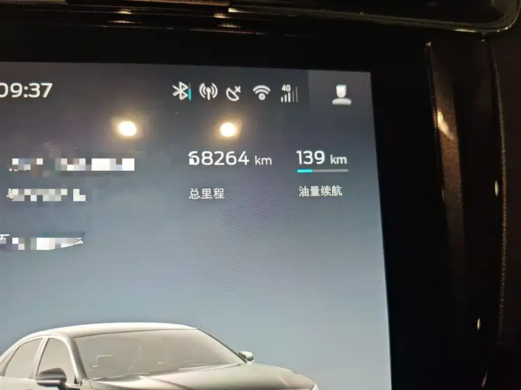 Ford Taurus 2021 из CN, фото 2