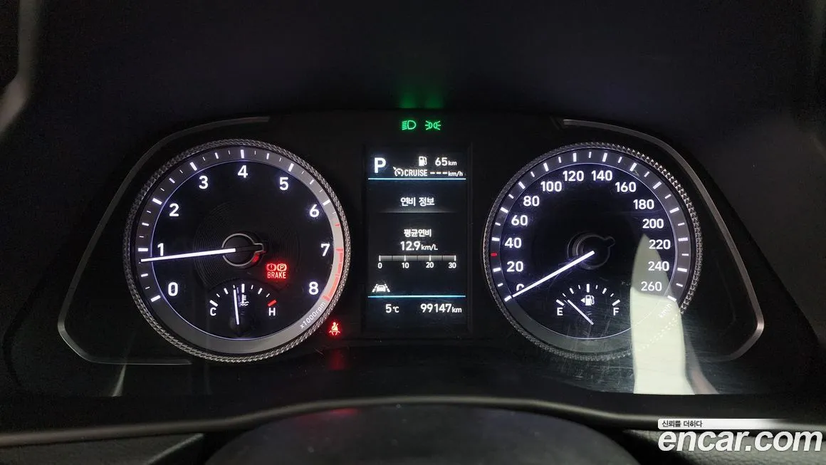 Hyundai Sonata 2022 из KR, фото 7