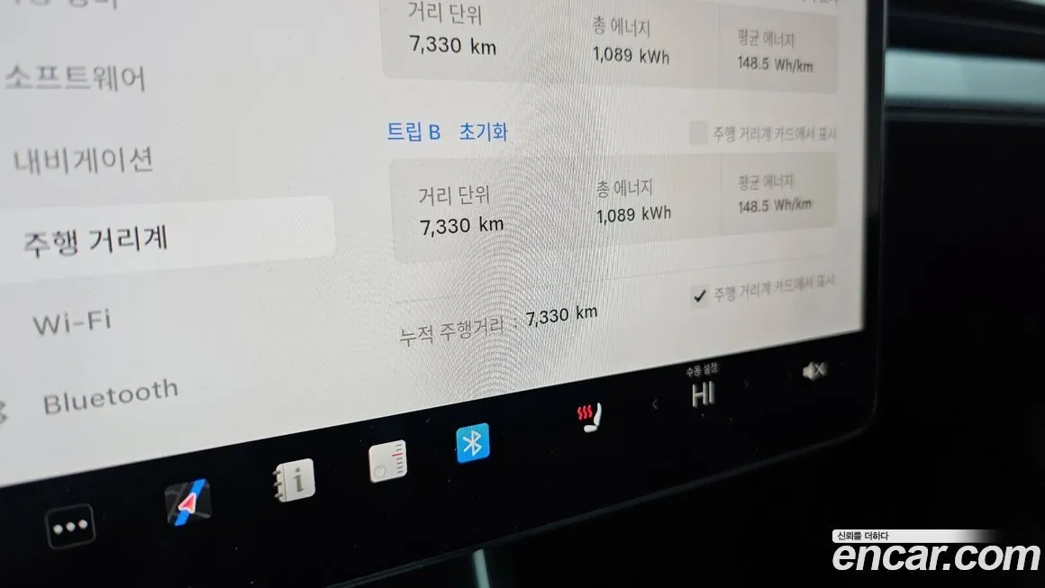 Tesla Model Y 2025 из KR, фото 4