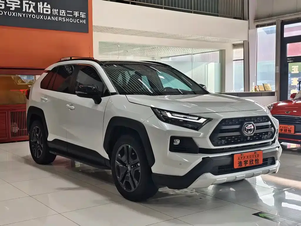 Toyota RAV4 2023 из CN, фото 2