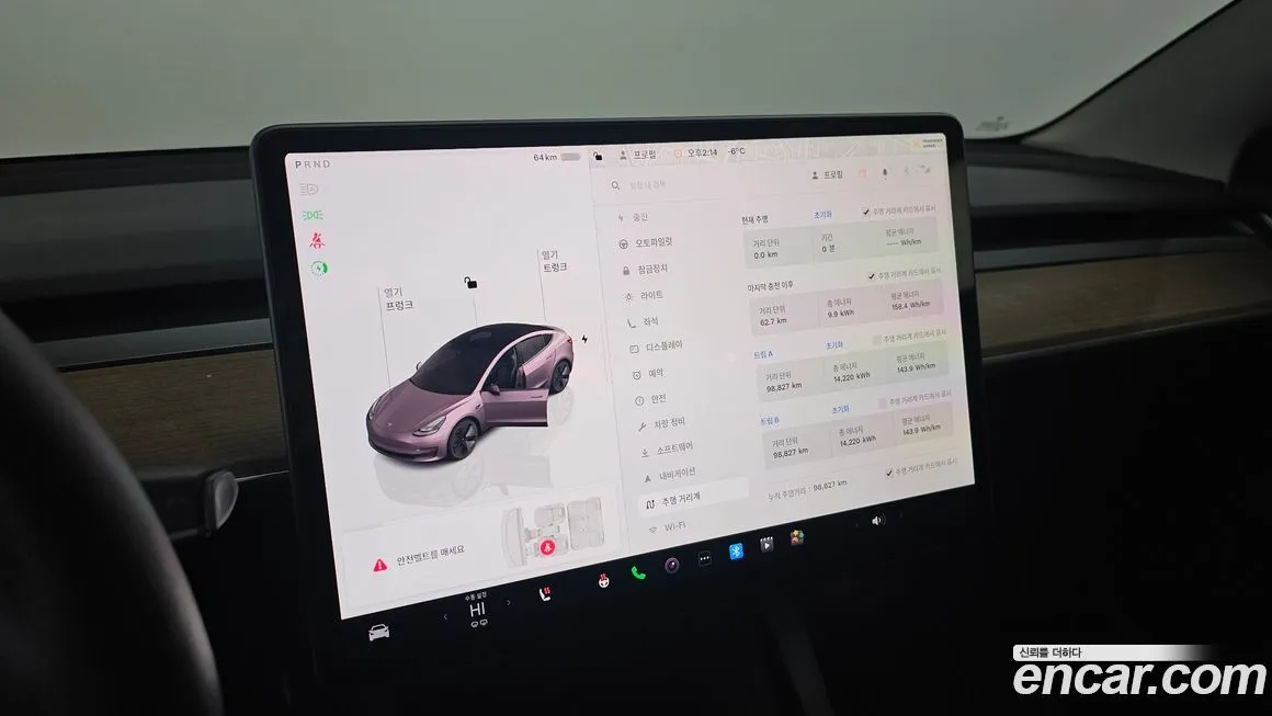 Tesla Model 3 2022 из KR, фото 6