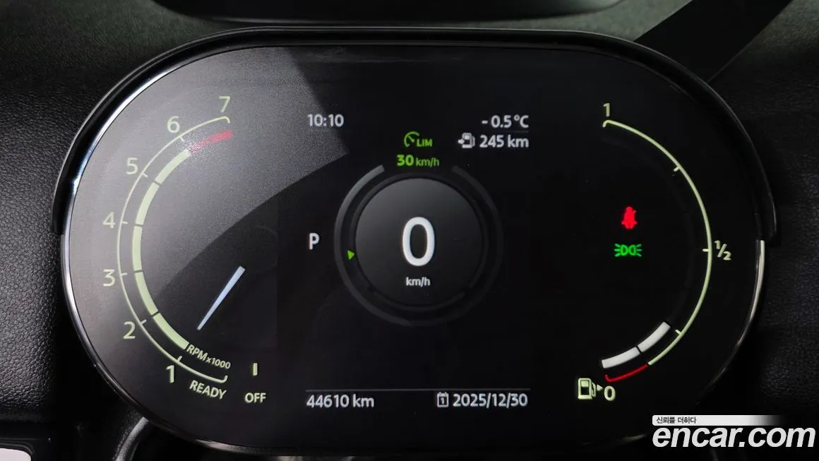 Mini Countryman 2021 из KR, фото 8