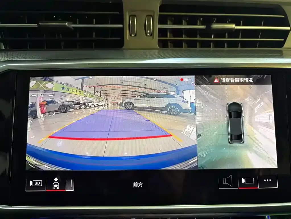 Audi A6L 2022 из CN, фото 8