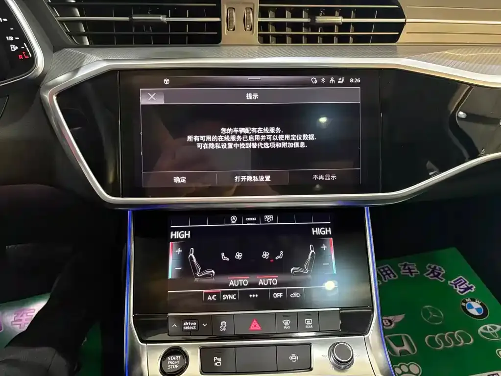 Audi A6L 2022 из CN, фото 4