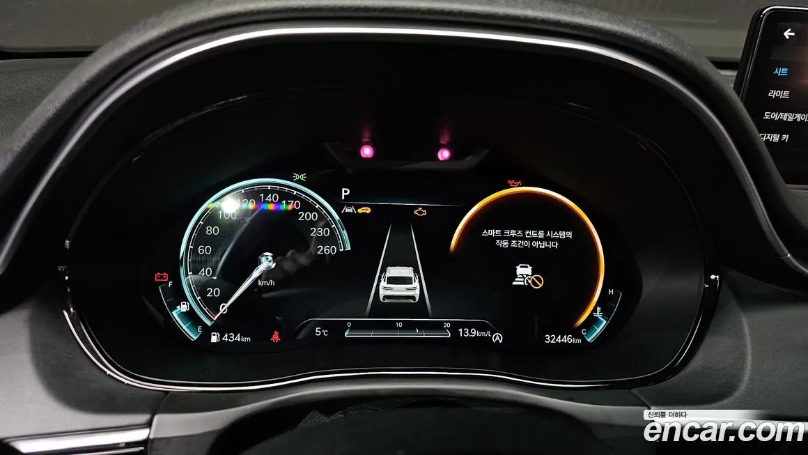 Genesis GV70 2021 из KR, фото 2
