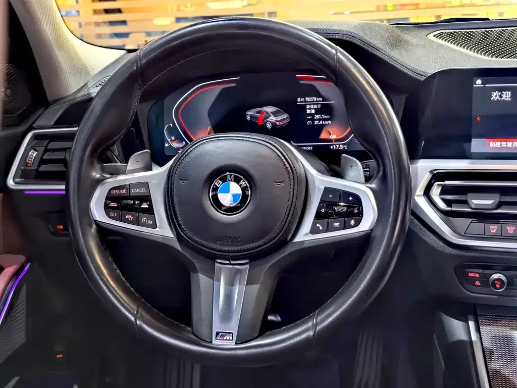 BMW 3 Series 2022 из CN, фото 4