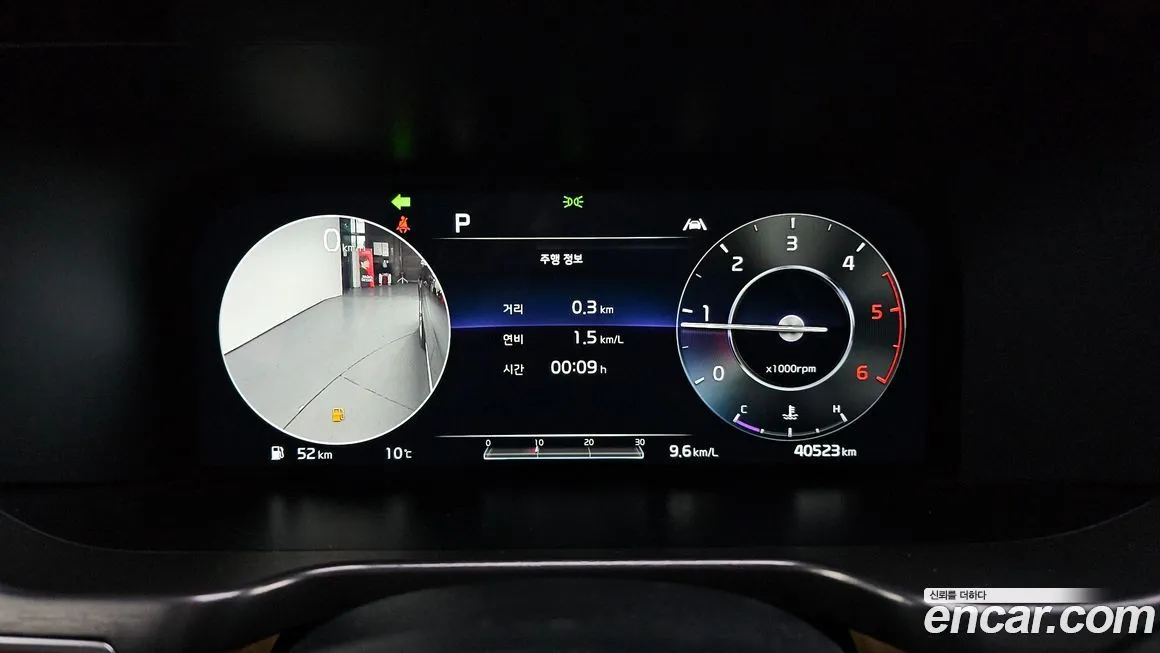 Kia Sorento 2021 из KR, фото 6