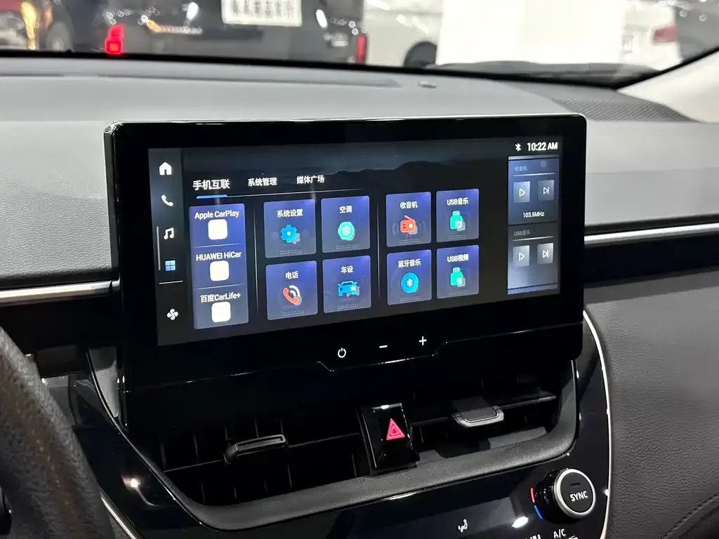 Toyota Frontlander 2023 из CN, фото 6