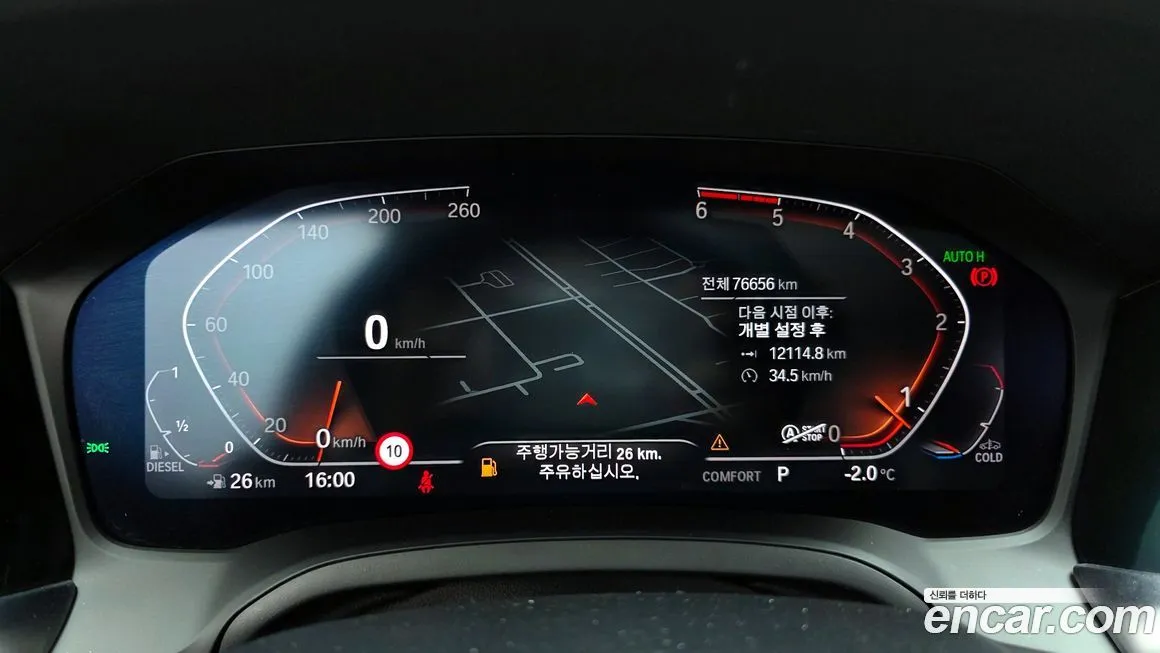 BMW 3-Series 2021 из KR, фото 4