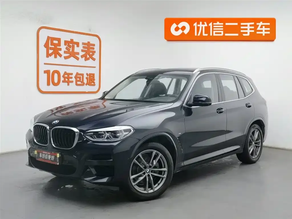 BMW X3 2021 из CN, фото 1