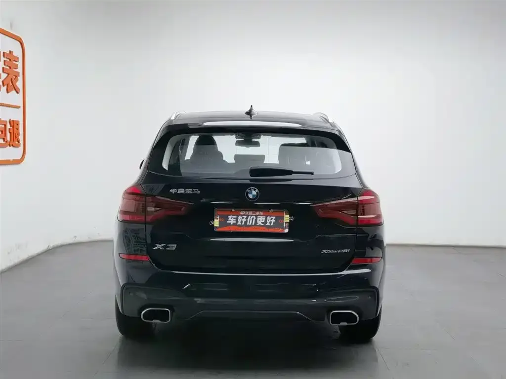 BMW X3 2021 из CN, фото 3